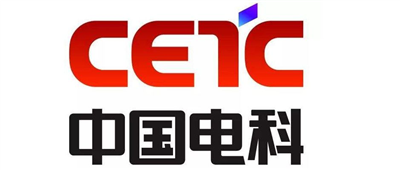 中國(guó)電科
